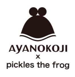 かえるのピクルス公式オンラインショップ La Villa de pickles(ラヴィラドピクルス) AYANOKOJI×かえるのピクルス
