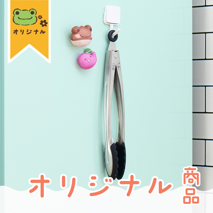 かえるのピクルス La Villa de pickles(ラヴィラドピクルス) オリジナル商品