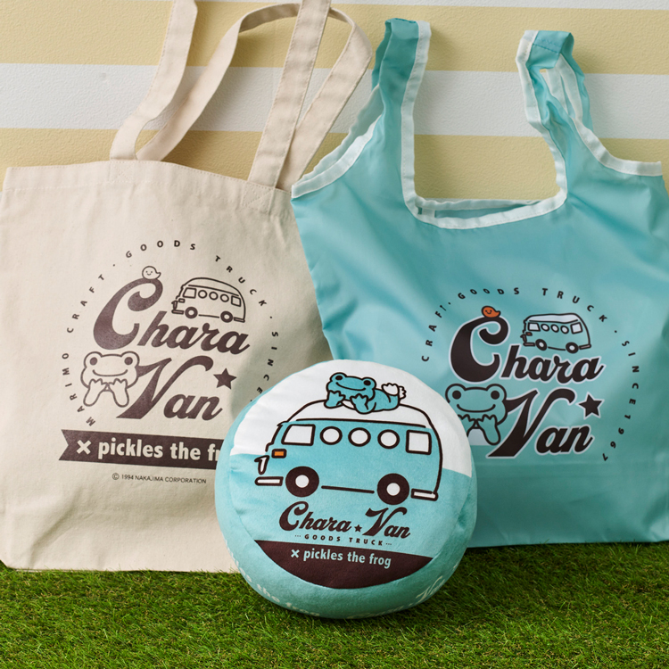 かえるのピクルス