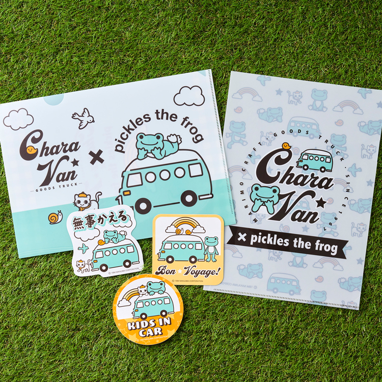 かえるのピクルス