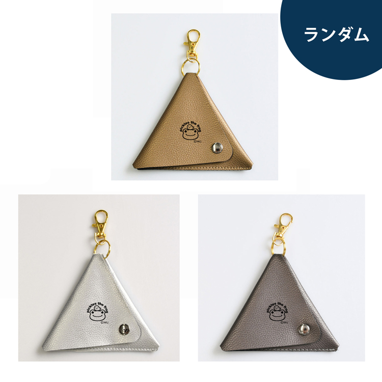 かえるのピクルス ノベルティ画像