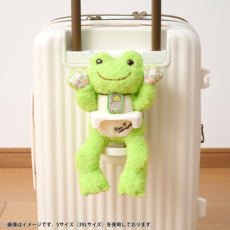 かえるのピクルス カプセルキャリー