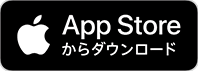 かえるのピクルス公式ショップのアプリ appstore