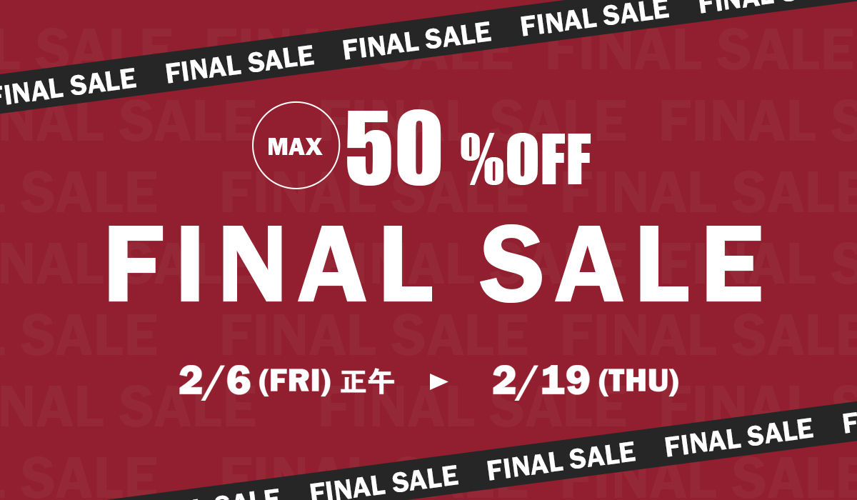 かえるのピクルス La Villa de pickles(ラヴィラドピクルス) 決算セール