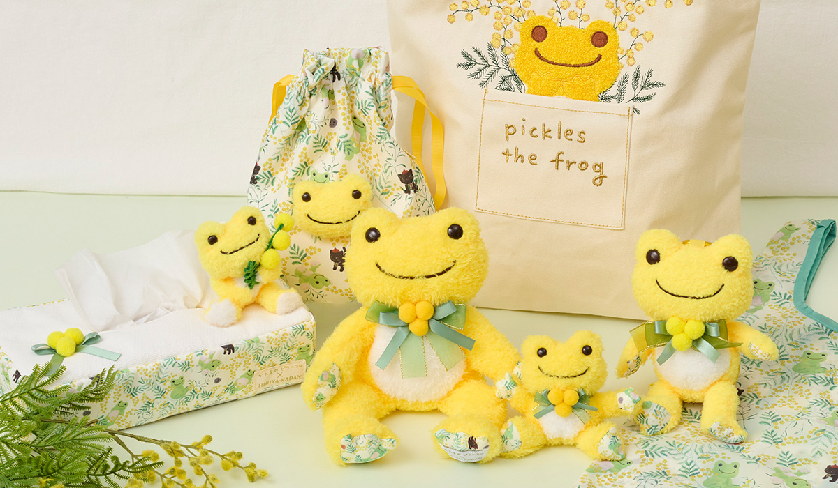 La Villa de pickles |かえるのピクルス