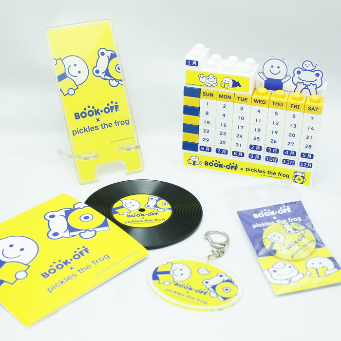 【ちびまま】かえるのピクルス ブランコ2点&木製 椅子&机 000000008242-01-m.jpg?t=