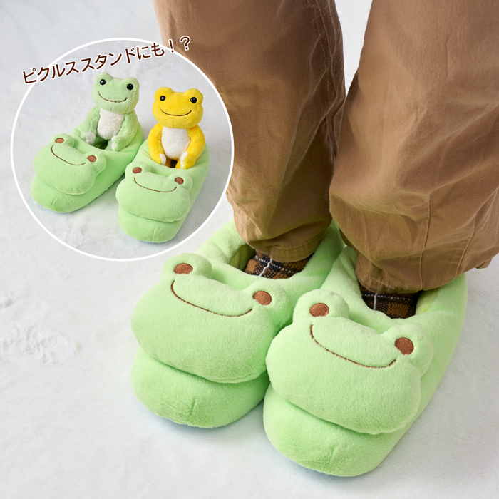 かえるのピクルス La Villa de pickles(ラヴィラドピクルス) ルームシューズ