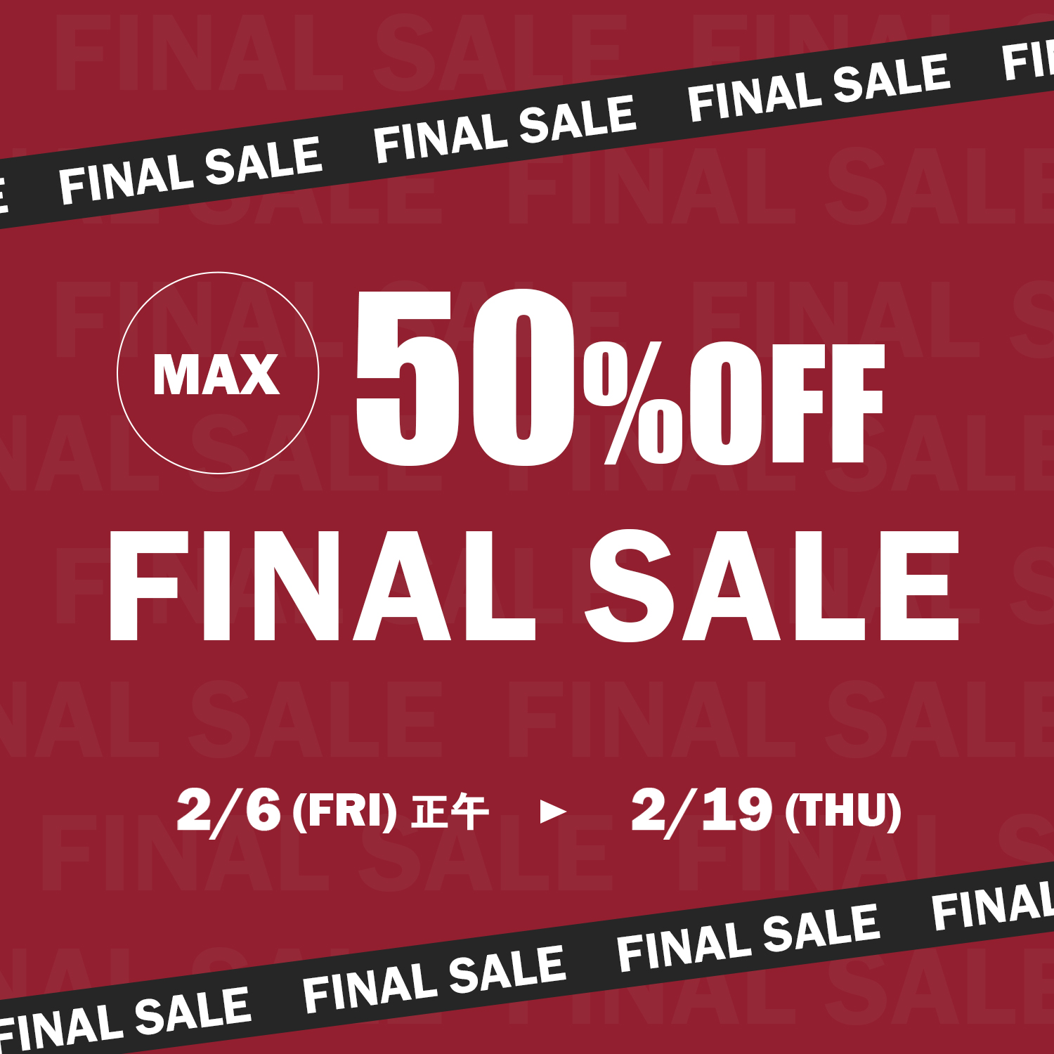 かえるのピクルス La Villa de pickles(ラヴィラドピクルス) 決算セール