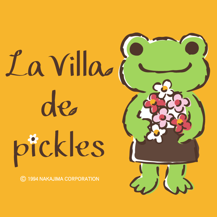 かえるのピクルス公式オンラインショップ La Villa de pickles(ラヴィ