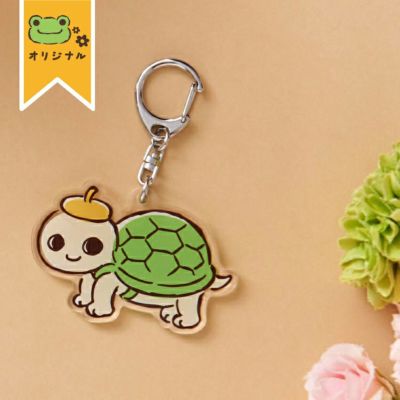 カエルピクルス⁇ 光るレアキーホルダー値下げ かえるのピクルス】ラヴィラドピクルス限定ビーンドール（20/鳥獣戯画