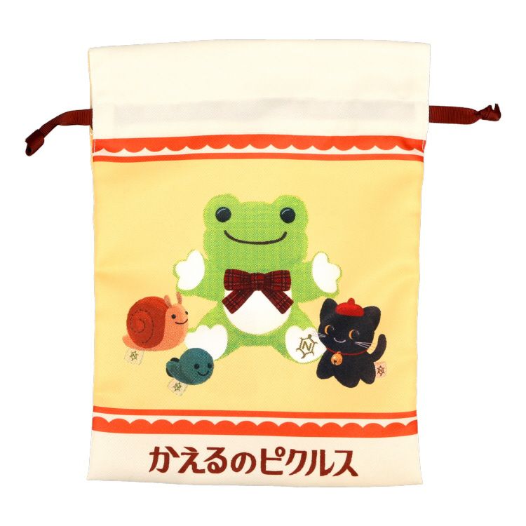 かえるのピクルス】トラベル巾着（いつもにっこり）KP1023 | かえるの
