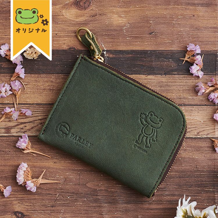 かえるのピクルス】ミラー（ぬいざっか）215703-25 | かえるのピクルス