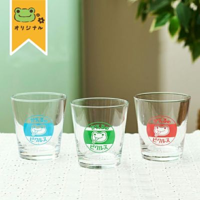 ピクルスザフロッグ3体セット