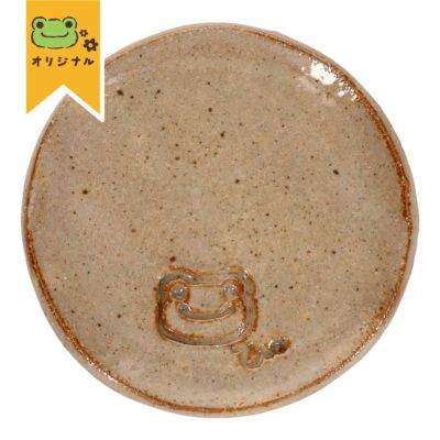 かえるのピクルス】ほぼ日手帳2026weeks【当店オリジナル】【数量限定