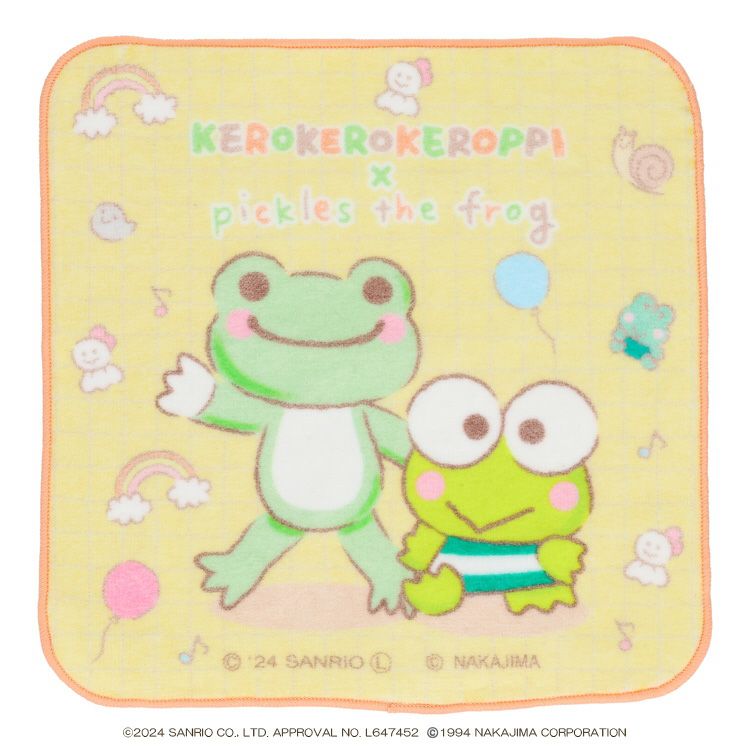 もらって嬉しい出産祝い カエルのピクルス frog BAG チャムコレ ゆず