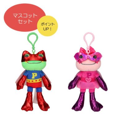 かえるのピクルス　パリの雨ピクルス　ぬいぐるみ　ビック　約50㎝ ぬいぐるみ gretsch 通販