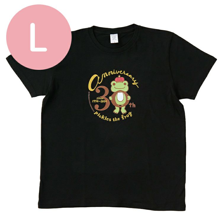 【かえるのピクルス】Tシャツ（30th/ブラック /L）740320 | かえるのピクルス公式オンラインショップ La Villa de  pickles(ラヴィラドピクルス)