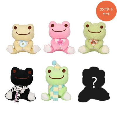 かえるのピクルス】マスコット コンプリートボックス（いろいろ 
