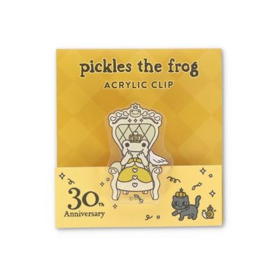かえるのピクルス】限定ファボリ（30th anniversary）195739-24