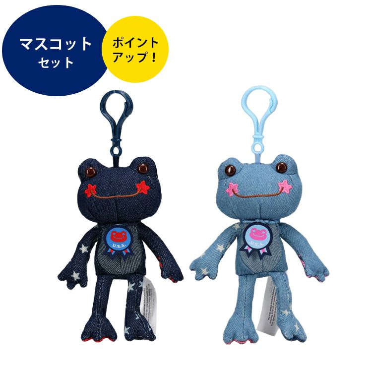 かえるのピクルス】USAピクルス プライドパレードMサイズセット  