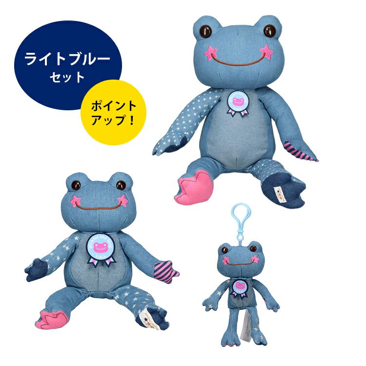 ぬいぐるみ・玩具 | かえるのピクルス公式オンラインショップ La Villa 