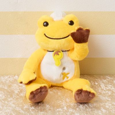 かえるのピクルス】限定ビーンドール プレミアムショップ25 204943-24 