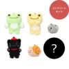 かえるのピクルス　いろいろゆびパペぬいぐるみ 楽天市場】 かえるのピクルス いろいろゆびパぺ ぬいぐるみ 6個1
