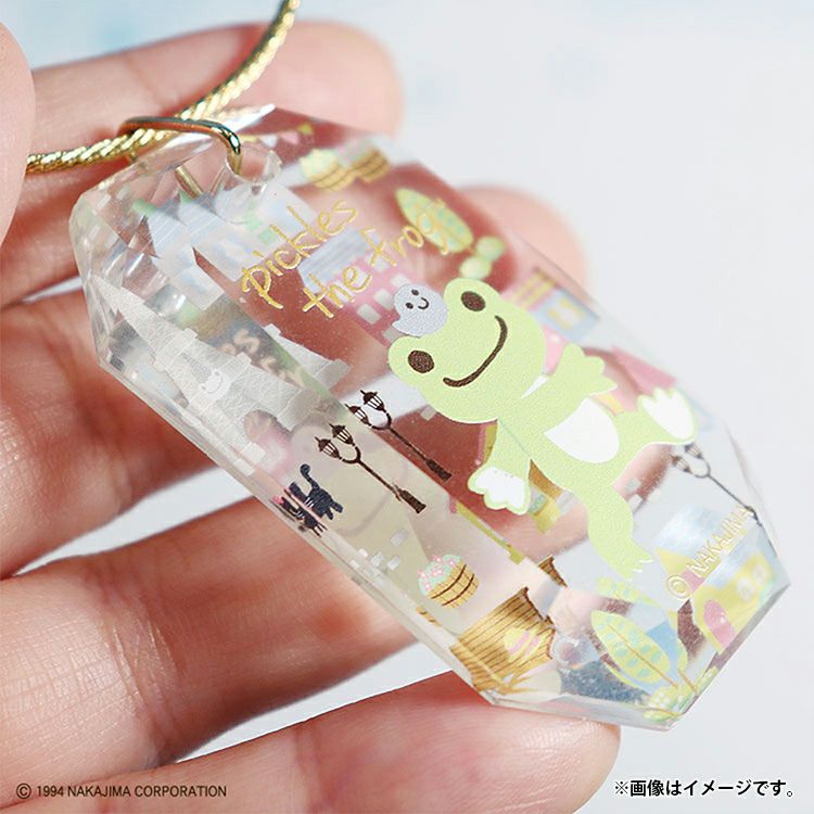 かえるのピクルス】限定ビ－ンドール（スマイルショップ10