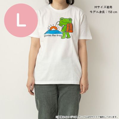 Tシャツ | かえるのピクルス公式オンラインショップ La Villa de Tシャツ | かえるのピクルス公式オンラインショップ La Villa de
