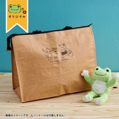 かえるのピクルス】韓国ピクルス 傘キーリング（GR）213549-25
