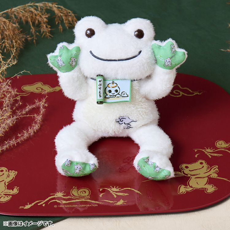 かえるのピクルス ビーンドール きのこの森 （かえるのピクルス公式 