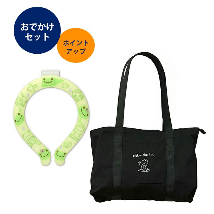 エルル　 かえるのピクルス　トートバッグ 000000008458-05-xs.jpg?t=