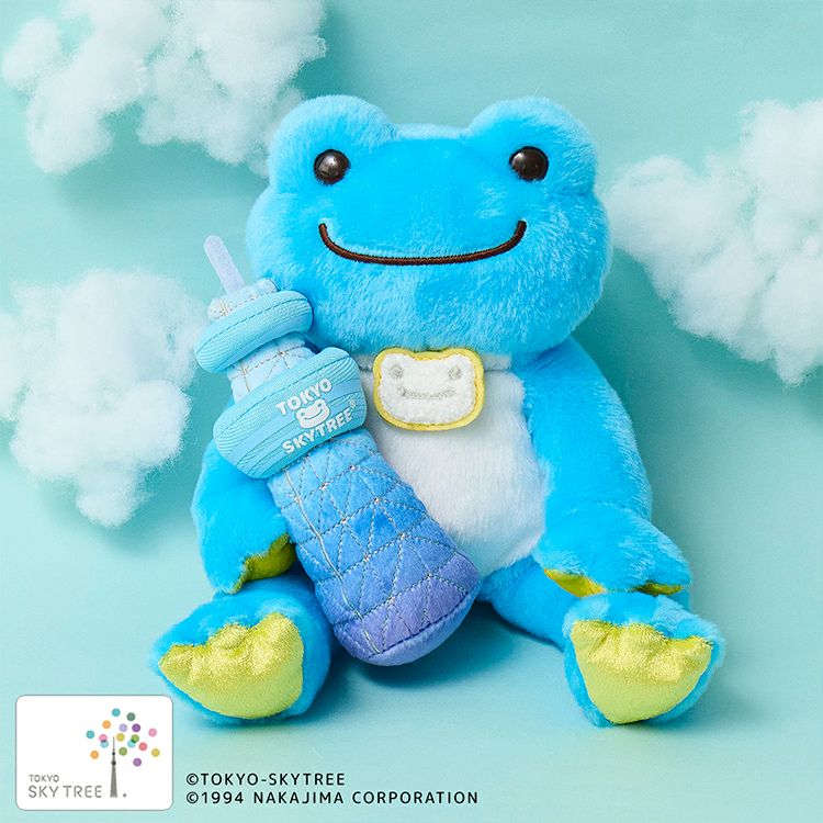 【信頼】 かえるのピクルス】限定ビーンドール スカイツリー(R)×ピクルス ぬいぐるみ