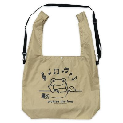 かえるのピクルス】ベーシックピクルス（2L）092694-16【ラッピング