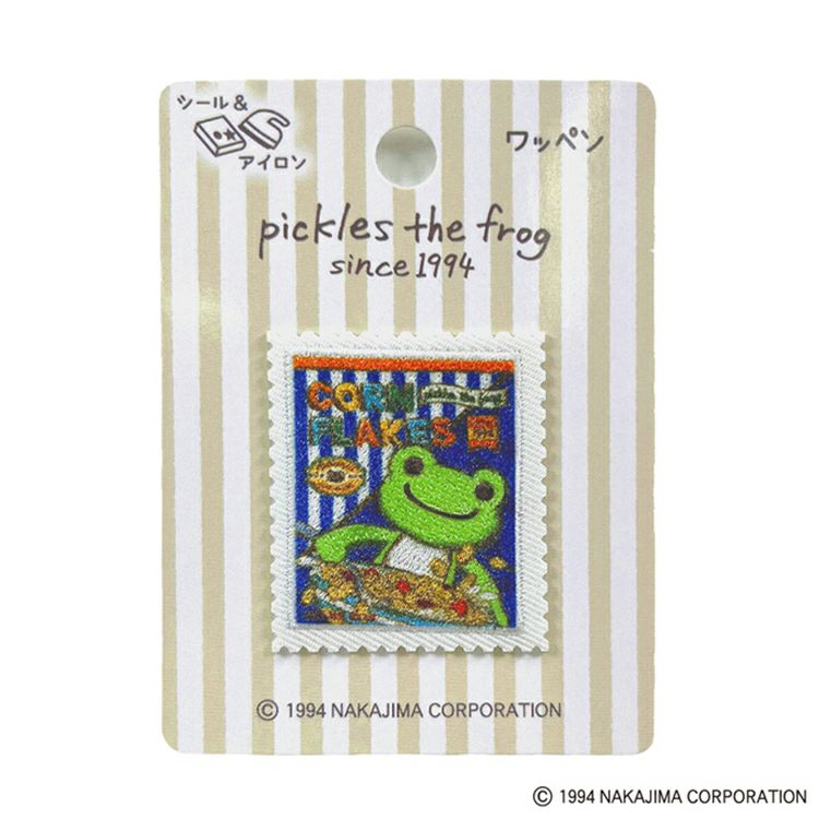 かえるのピクルス】にじいろピクルス(マスコット/すみれ)107299-17