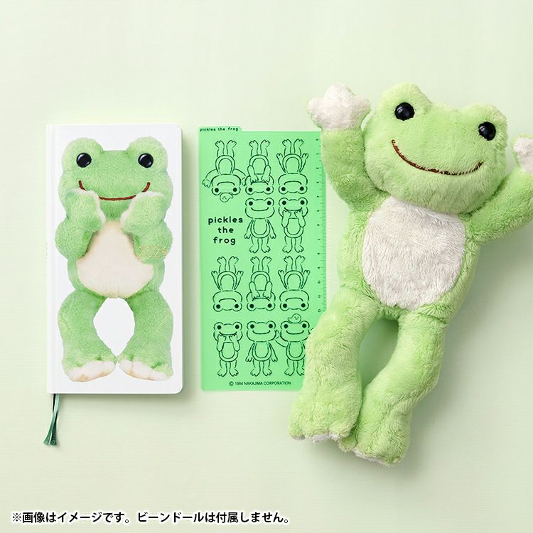 かえるのピクルス】ほぼ日手帳2026weeks【当店オリジナル】【数量限定