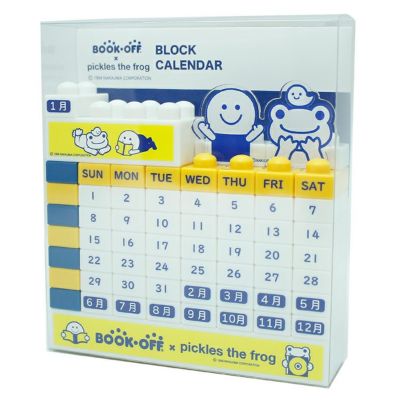 ピクルス・ザ・フロッグ ハンドクリーム 50g 24本セット ピクルス・ザ・フロッグ - FROGS カエルグッズ専門店【自由が丘】