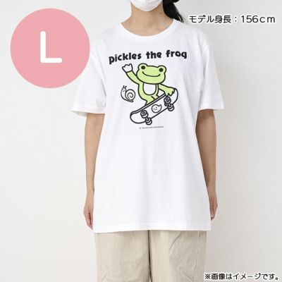 ピクルス まとめ売り かえるのピクルス公式オンラインショップ La Villa de pickles