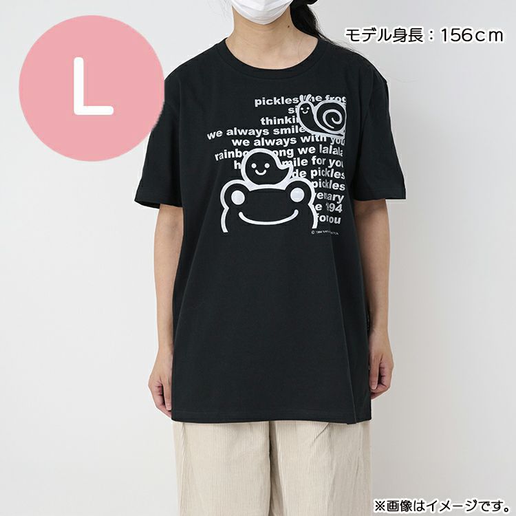 ナカジマ　かえるのピクルス ホテルパセラリビングx限定ビーンドール Tシャツ ナカジマ かえるのピクルス ホテルパセラリビングx限定ビーン