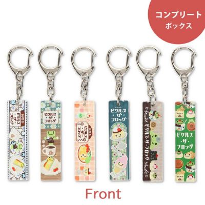 かえるのピクルス公式オンラインショップ La Villa de pickles
