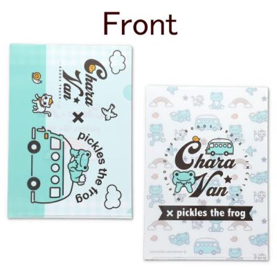 かえるのピクルス公式オンラインショップ La Villa de pickles(ラヴィ