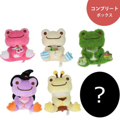 2体セット　かえるのピクルス　thinking of you 14 ビーンドール かえるのピクルス】限定ビーンドール（thinking of you 14）214621-25