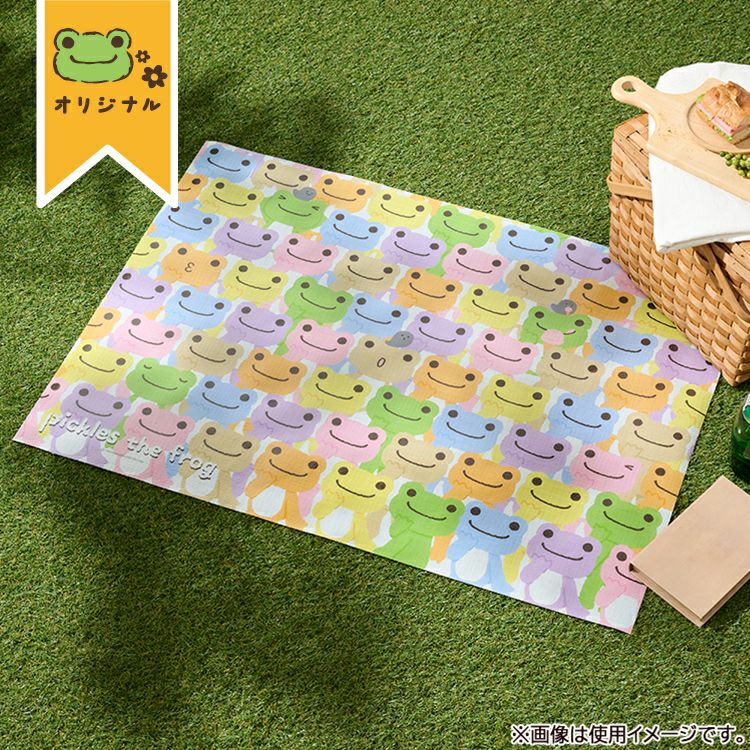 かえるのピクルス】レジャーシート【当店オリジナル】 | かえるの