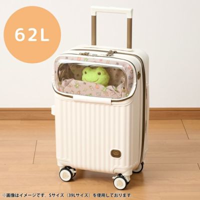 かえるのピクルス】限定ビーンドール（thinking of you 14）214621-25